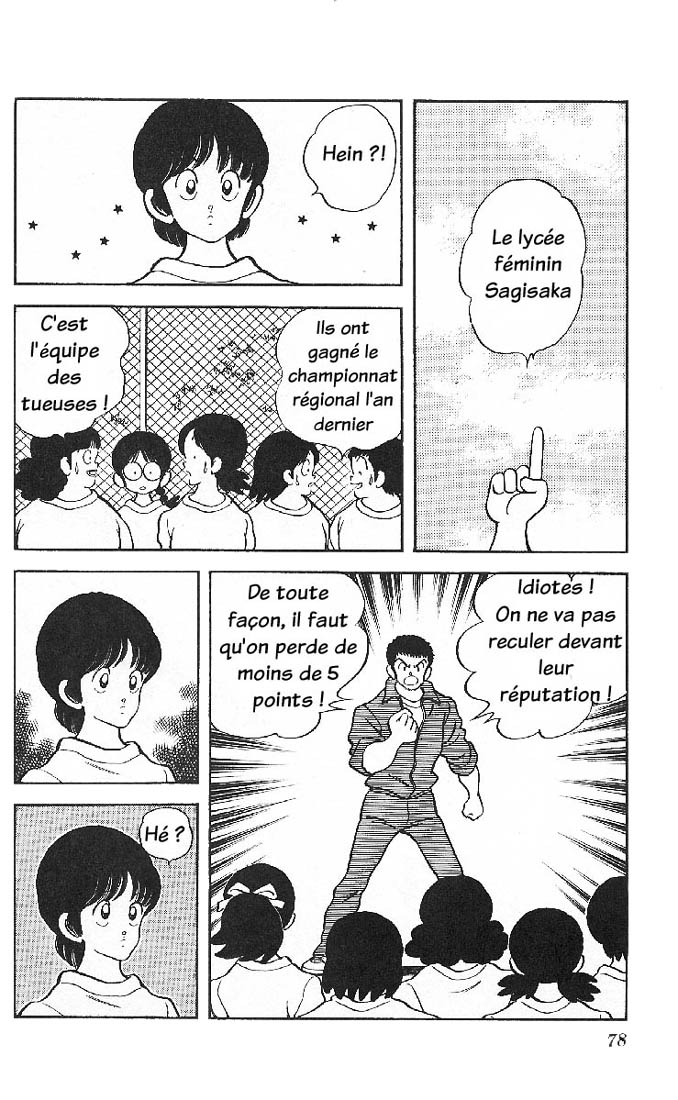 img Slow Step 6